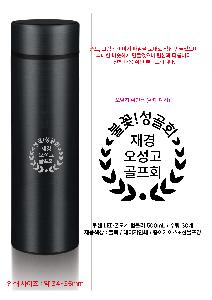 �μ� �þ� �̹��� 102090