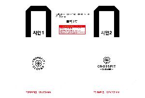 ���� | <ģȯ������> R-PET �������� ���������� �߷� 170g �� �� �� Ư��