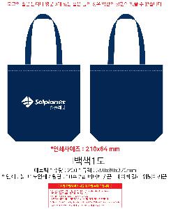 ���ڹ� ���ι� | �ֹ����۰��� ���ڹ� �� 3�� 430x60x380mm