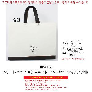 ���ι� | ���� Ÿ������ ������ ����