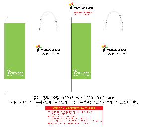 �μ� �þ� �̹��� 101928