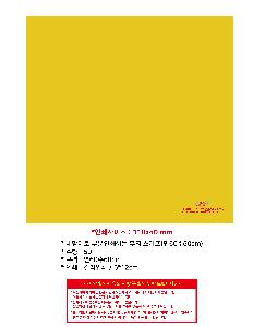 �μ� �þ� �̹��� 102117