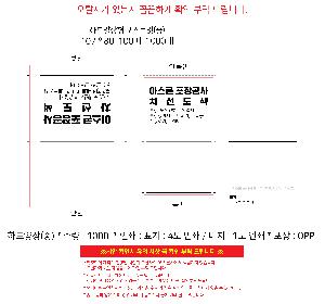 �μ� �þ� �̹��� 102057