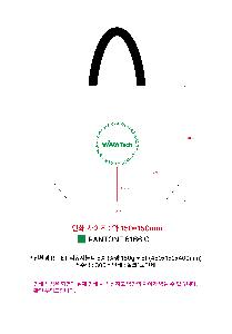 ���� | ģȯ�� R-PET ���������� 4�� �߷� 160g��10 380x150x280mm,450x150x400mm,570x200x430mm,400x240x420mm