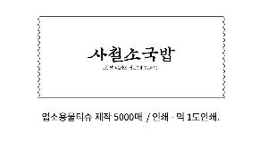 �μ� �þ� �̹��� 102144