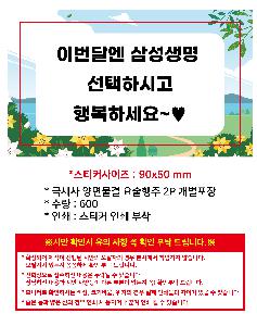 �μ� �þ� �̹��� 102159