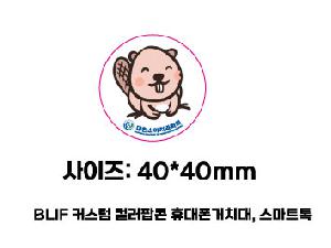 �μ� �þ� �̹��� 101940