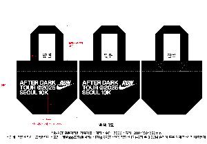 ���� | <ģȯ������>R-PET �ֹ������� ���������� �߷� 170g �� �� �� Ư��