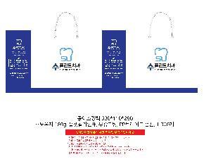 ���ι� | ���̼��ι�_�ѱ�û���� 330x110x280mm