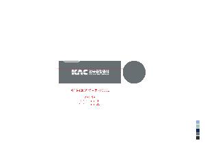 ��� | �Ľ���12K UV�Ϻ����� 3�� ���ڵ� ���