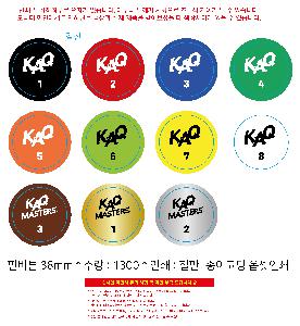 �μ� �þ� �̹��� 102168