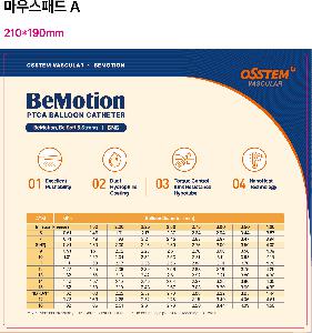 �μ� �þ� �̹��� 102176