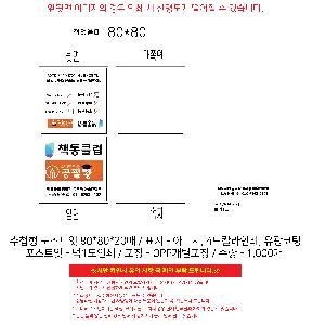 �μ� �þ� �̹��� 102147