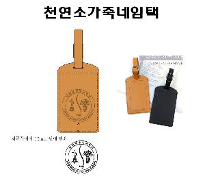 �μ� �þ� �̹��� 98979