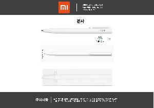 ���� �ʱ�� | ������ ��ǰ ���� ���� 1P