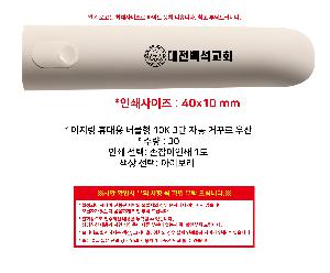 �μ� �þ� �̹��� 102160