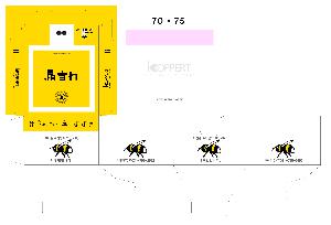 �μ� �þ� �̹��� 102190