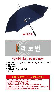 �μ� �þ� �̹��� 102066