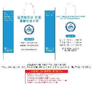 ���ι� | ���̼��ι�_S�±ǵ��� 300x100x400mm