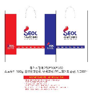 ���ι� | ���̼��ι�_�ӻ���� �� 250x100x350mm