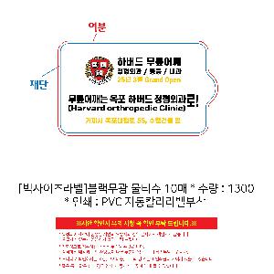 �μ� �þ� �̹��� 102192