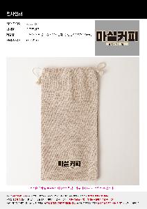 �μ� �þ� �̹��� 102188