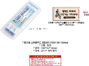 �μ� �þ� �̹��� 102155