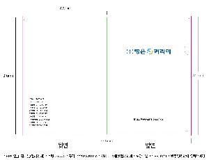 �μ� �þ� �̹��� 102204