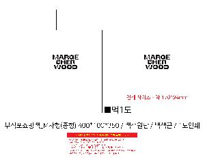 ���ڹ� ���ι� | ������������Ÿ������������ 500x150x460, 660x165x460mm