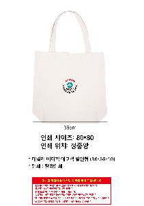 ���ڹ� ���ι� | ���ϸ� ������ ���ڹ� �ظ��� 36-36-10