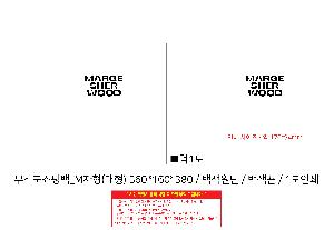 ���ڹ� ���ι� | ������������Ÿ������������ 500x150x460, 660x165x460mm