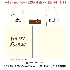 ���ڹ� ���ι� | ����Ʈ ���ڹ� 340x370mm