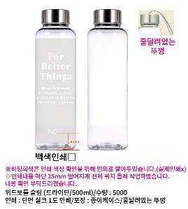 �μ� �þ� �̹��� 102241