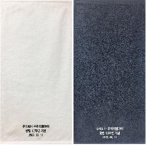 ���� ��� ��� ��Ȱ | �ۿ�,�ڸ�40������40 180g 5�� ���޼�Ʈ