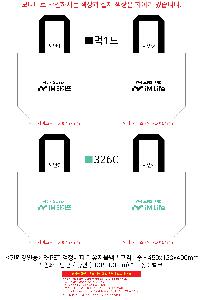 ���� | <ģȯ������> R-PET �������� ���������� �߷� 170g �� �� �� Ư��