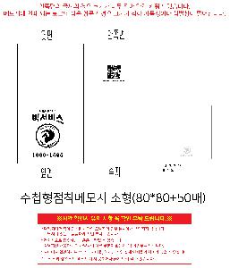 �μ� �þ� �̹��� 102061