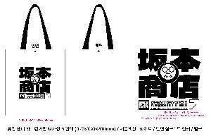 ���ι� | ���� �ڵ� Ÿ�������� M���� ���ι� ����370x����410x����130mm