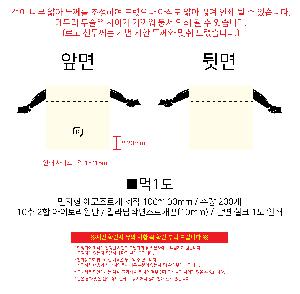 �μ� �þ� �̹��� 102246