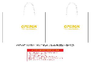 ���ι� | ���̼��ι�_������ 310x90x290mm