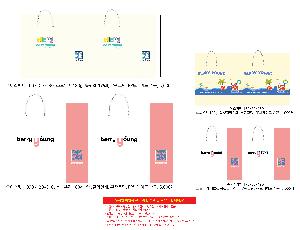 ���ι� | ���̼��ι�_�ӻ���� �� 250x100x350mm