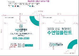 �μ� �þ� �̹��� 102244