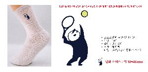 �μ� �þ� �̹��� 102238