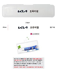 �μ� �þ� �̹��� 102255