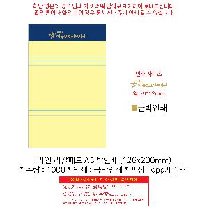 �μ� �þ� �̹��� 102259