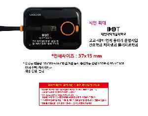 �μ� �þ� �̹��� 102261