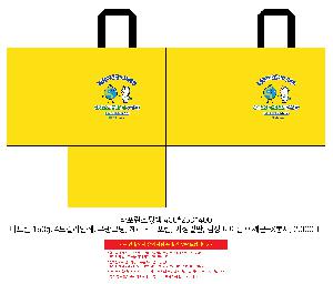 ���ι� | ���� Ÿ�������� ���� 400x250x400mm