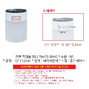 �μ� �þ� �̹��� 102245