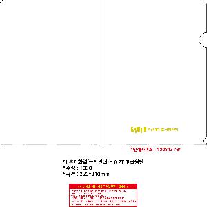 ���Ϸ� PP��ǰ | LȦ��ȭ�� �ݹ��μ� - 0.2T ���޿���