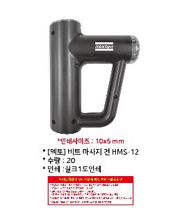 �μ� �þ� �̹��� 102236