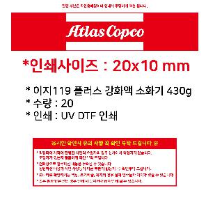 �μ� �þ� �̹��� 102235